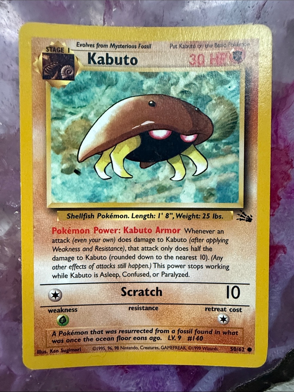 Pokémon TCG Kabuto Fossil 1st Edition Common Card 50/62 Regular